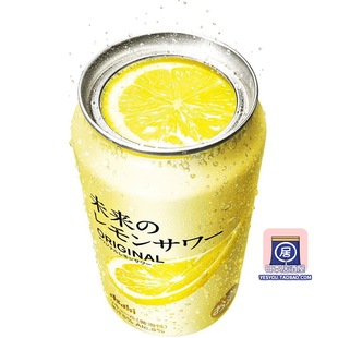 日本Asahi朝日ORIGINAL未来柠檬沙瓦全开盖整片柠檬酒碳酸鸡尾酒
