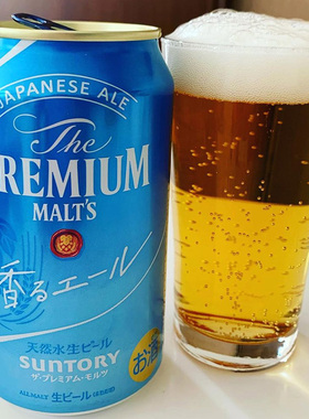 日本进口SUNTORY三得利PREMIUM网红万志啤酒 天然水芳香神泡生啤
