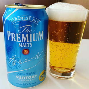 日本进口SUNTORY三得利PREMIUM网红万志啤酒 天然水芳香神泡生啤