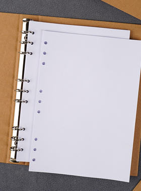 活页白纸本硬壳空白本加厚白色内页笔记本b5a5a4笔记本可拆卸定制