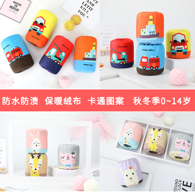 网友分享在meiguo.com的图片