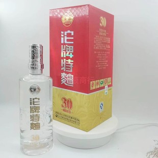 2013年生产沱牌窖龄特曲30年42度500ml浓香型特价沱牌舍得酒