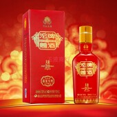 2013年生产 沱牌舍得酒 沱牌天曲20年沱牌曲酒52度100ml单瓶特价