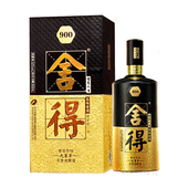 舍得酒 舍得900年窖龄窖池酿造52度600ml单瓶特价 2013年份