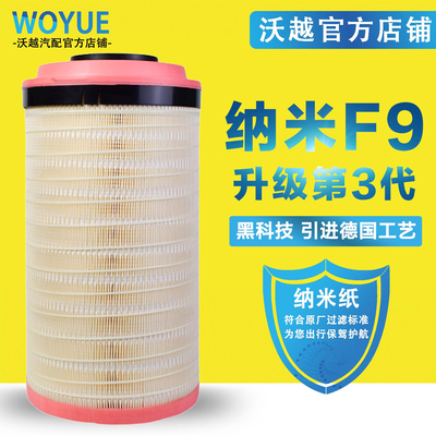 K2342/2343PU复合材质适配卡特空气滤芯移动螺杆式空压机空滤