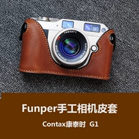 Funper Kangtai G1 máy ảnh bao da chính hãng túi da bò nghệ thuật cơ bản phụ kiện retro nửa bộ với máy quay phim - Phụ kiện máy ảnh kỹ thuật số túi chống ẩm máy ảnh