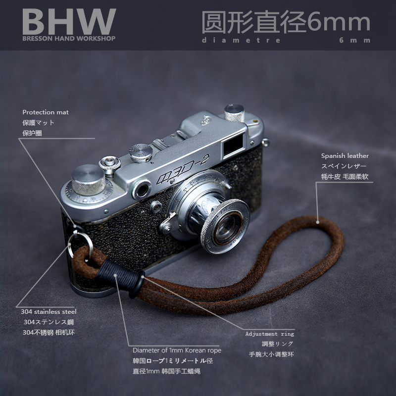 BHWÖ±¾¶6mmÏà»úÊÖÍó´øêóÅ£Æ¤ÕæÆ¤ÊÖÉþ¹ÒÉþÉãÓ°±³¼ç¸´¹Åµ¥·´Î¢µ¥
