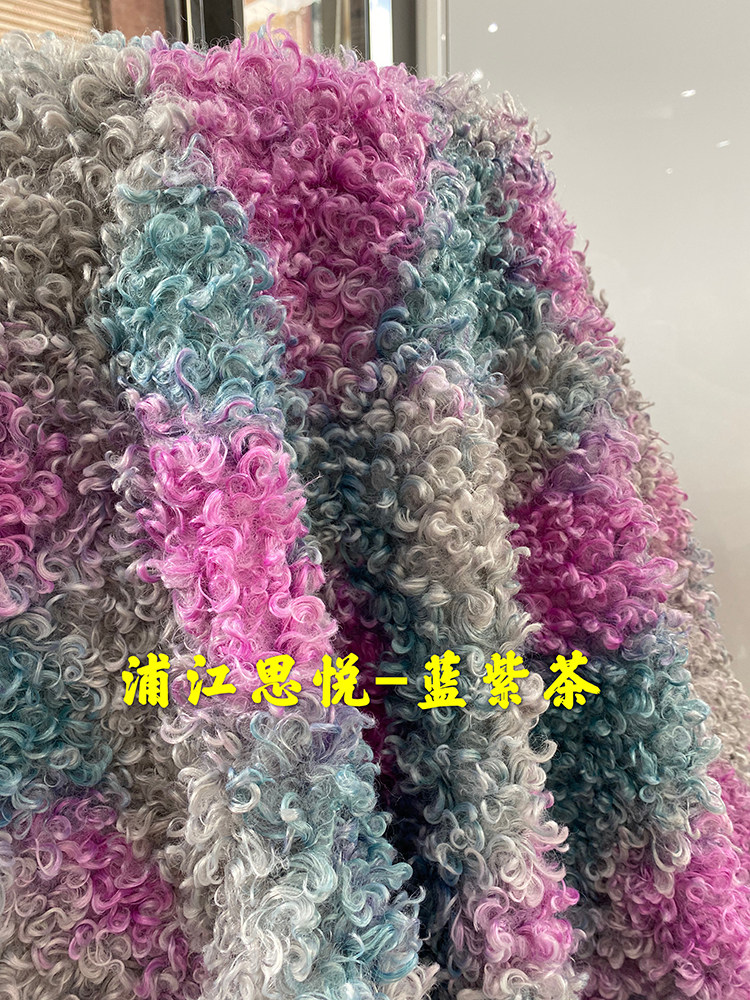 渐变大羊卷毛绒布料超柔软保暖毛毯服装里子内P衬布短毛绒毛绒玩