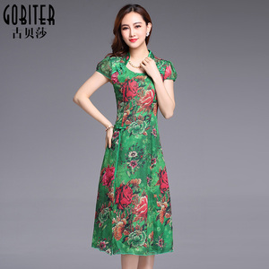 古贝莎品牌女装夏装改良旗袍连衣裙时尚名媛修身妈妈装长裙子
