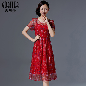 古贝莎高端品牌连衣裙夏网纱刺绣气质显瘦妈妈裙子