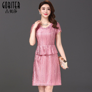 古贝莎高端品牌女装连衣裙夏装宴会礼服妈妈装假俩件中裙