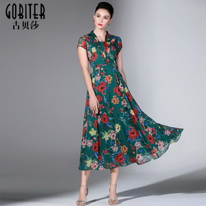 古贝莎品牌夏季高端品牌女装收腰显瘦结婚宴会妈妈礼服连衣裙长裙
