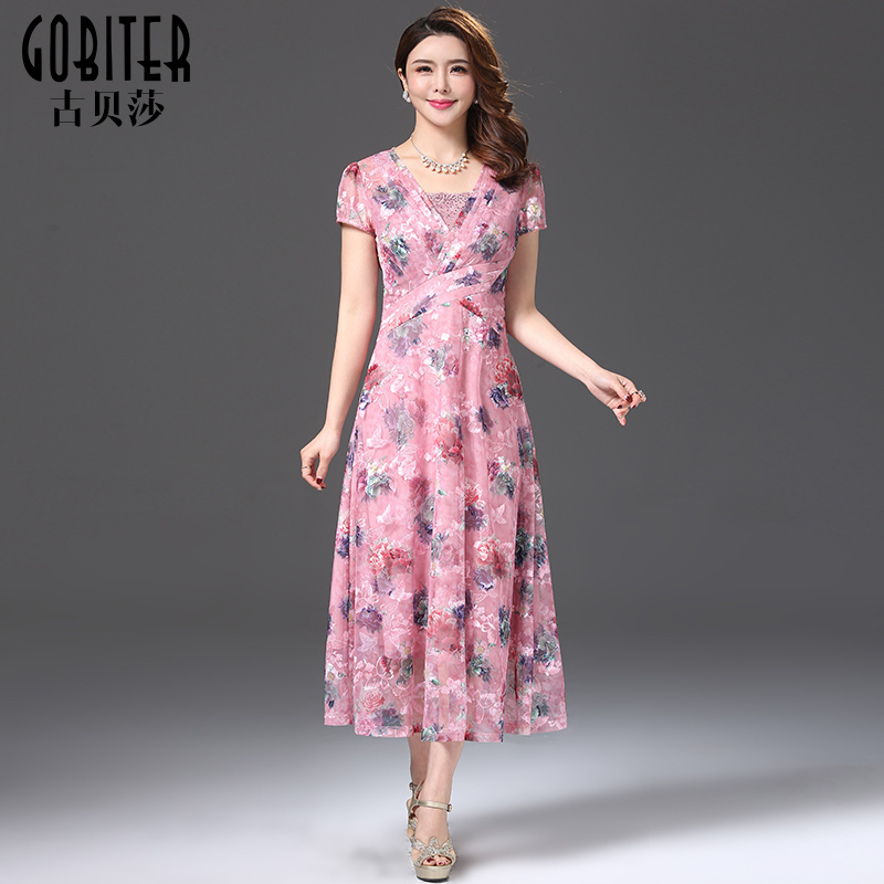 古贝莎品牌夏装新品网纱刺绣时尚婚宴礼服妈妈连衣裙长裙