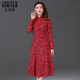 古贝莎高端品牌女装 改良旗袍领时尚 宴会礼服妈妈年会喜婆婆连衣裙