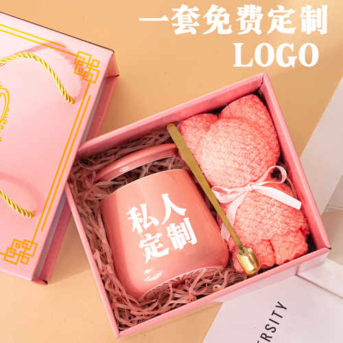 一个免费定制实用小礼品