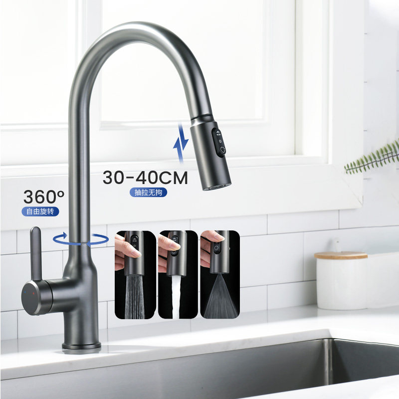 绿太阳卫浴抽拉式厨房龙头水槽伸缩冷热旋转水龙头
