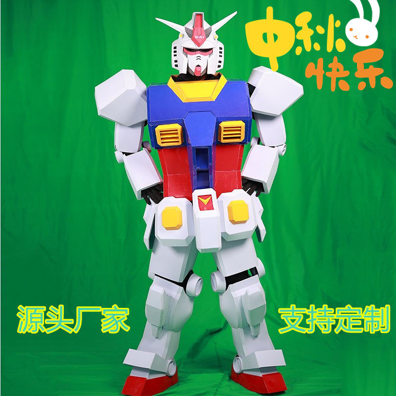 机甲可穿戴真人版变形金刚盔甲