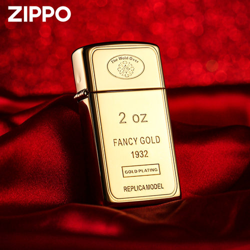 ZIPPO18K小金条纤巧窄机
