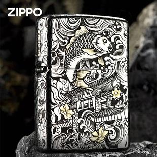 ZIPPO打火机鱼跃龙门错金银 钢壳加厚男士火机防风煤油收藏送礼物