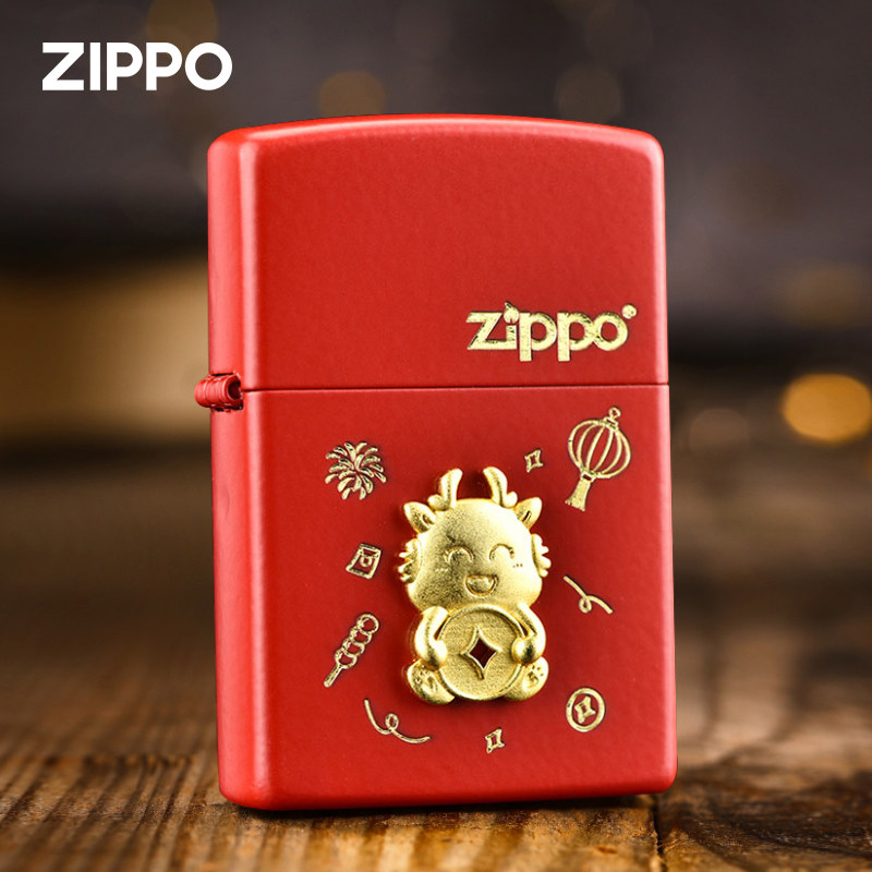 Zippo/之宝贴章金龙献宝打火机