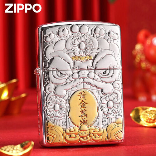 黄金万两包银盔甲防风