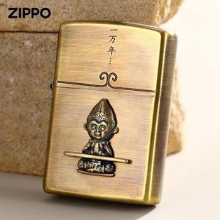 Zippo打火机正品意中人悟空贴章之宝煤油防风火机送男士情侣礼物