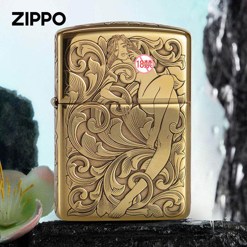 Zippo/之宝千语唐草仙子防风火机