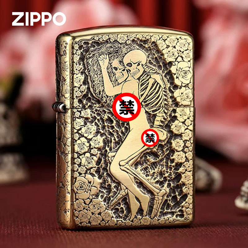 Zippo/之宝至死不渝煤油防风火机