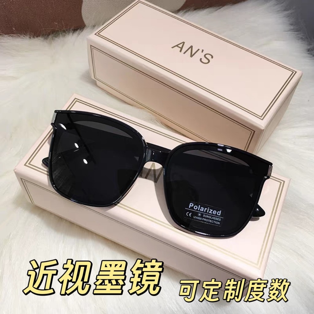 GM近视墨镜男士开车专用偏光太阳镜女可配有度数带防紫外线眼镜潮
