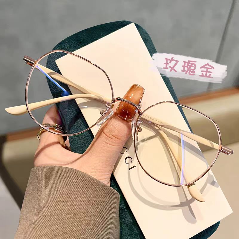 拼色蓝光辐射近视眼镜眼镜ins高颜值度数镜素颜神器超轻大框男女