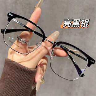 复古半框超轻斯文眼镜男款近视可配度数痞帅超大框眼睛镜框架大脸