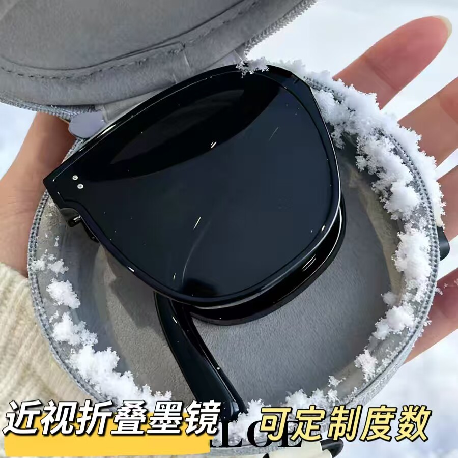 折叠GM近视墨镜女带度数gm太阳镜防紫外线墨镜开车驾驶用成品眼镜