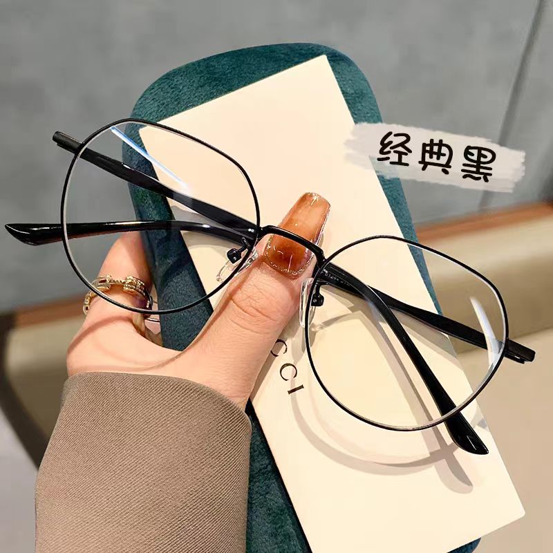 拼色蓝光辐射近视眼镜眼镜ins高颜值度数镜素颜神器超轻大框男女