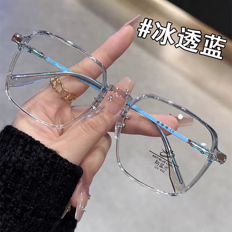 素颜神器超轻近视眼镜大框平光镜茶色可配近视眼蓝光学生大脸显瘦