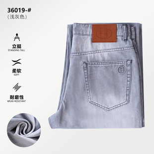 夏季薄款浅灰色牛仔裤男款宽松直筒男士裤子2026新款今年流行爆款