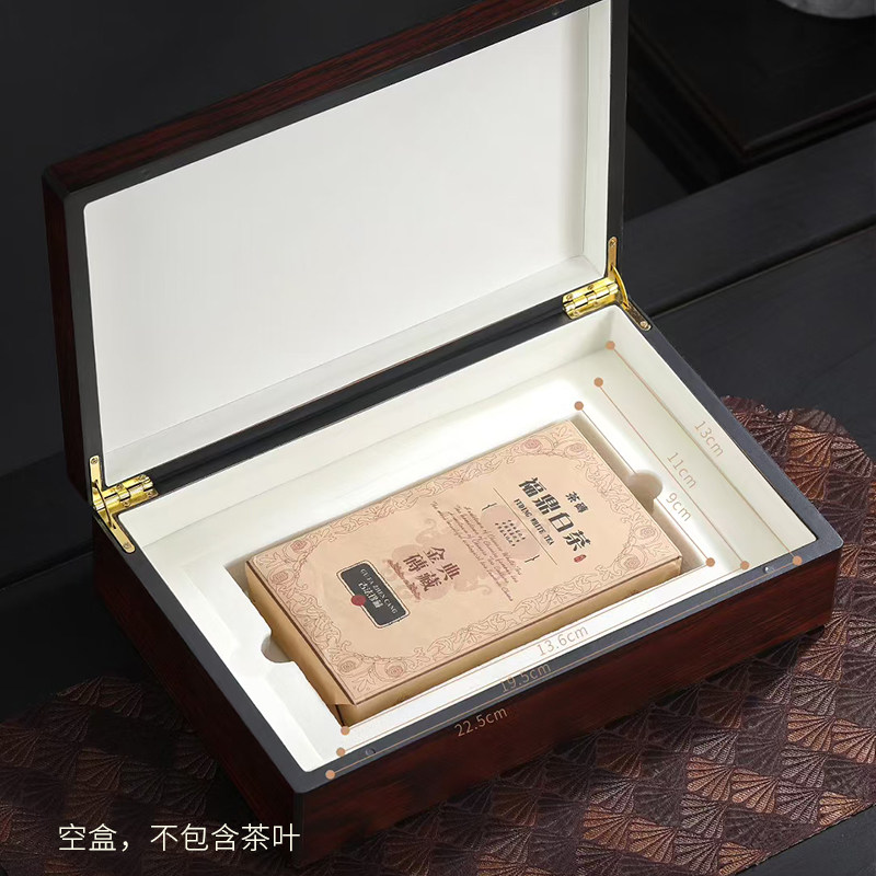 宽窄木盒纯色烤漆金丝楠木