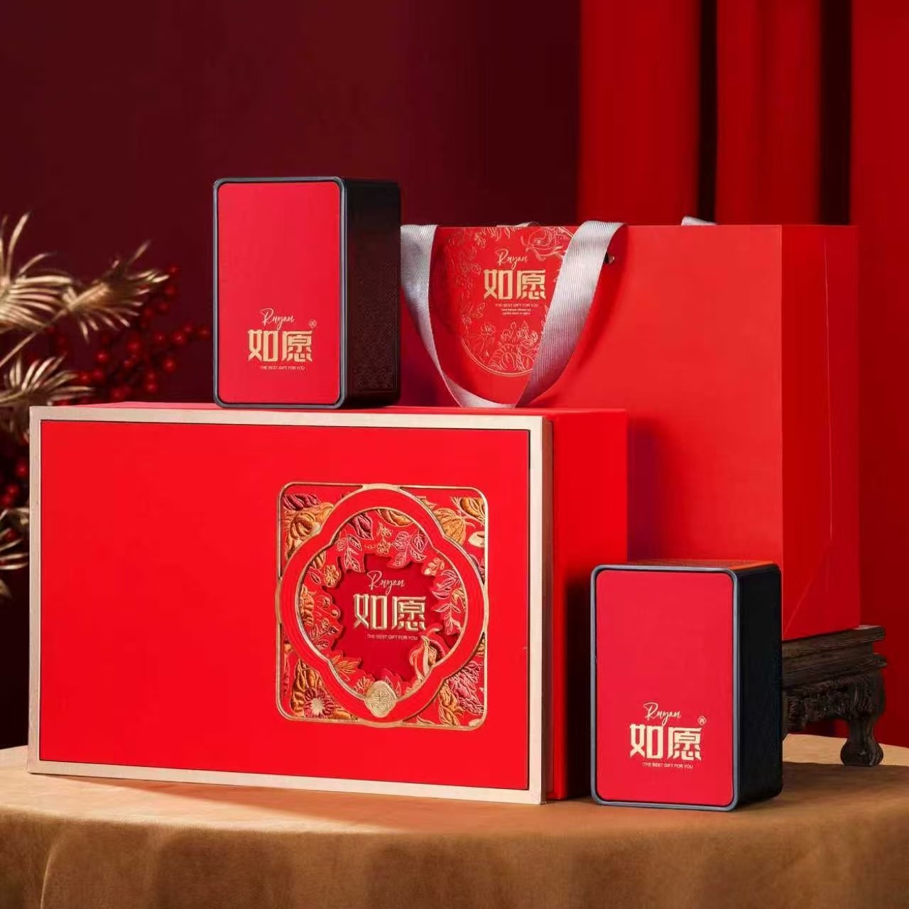 2026红茶包装盒空礼盒高档金骏眉铁观音半斤一斤装茶叶礼品盒定制,包装,茶叶包装,淘宝优惠券,粉丝福利购,淘宝优惠卷