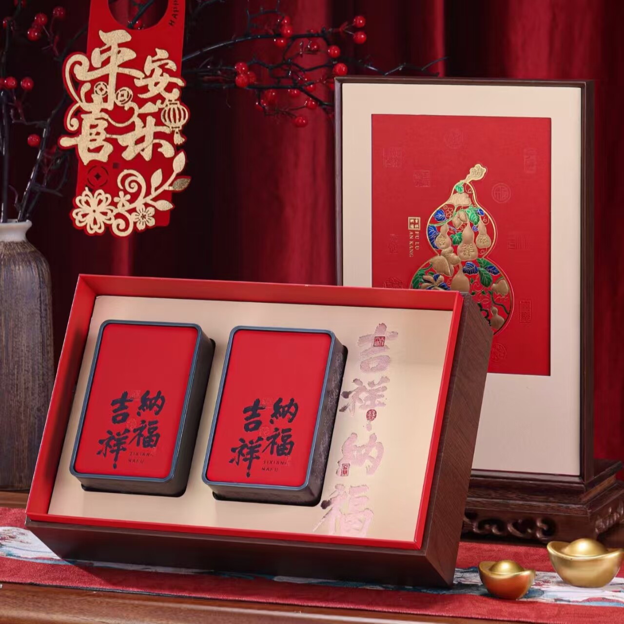 新款高档茶叶空礼盒通用定制