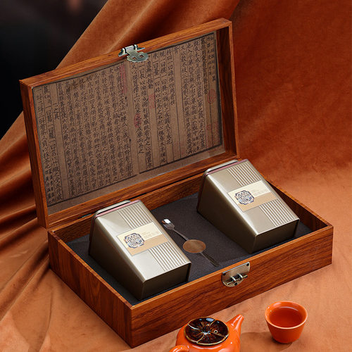 新款高档茶叶礼盒空盒带勺半斤