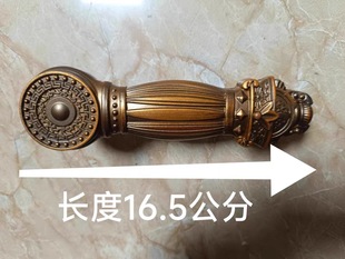 防盗门狮子头铝合金把手门锁配件执手活动上下压手柄大全红古手把