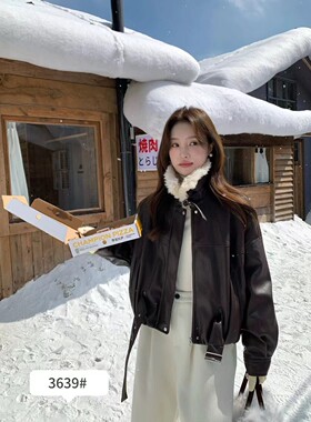 2025冬季上新韩系复古可立领设计感夹克皮衣保暖羊羔毛皮衣外套女