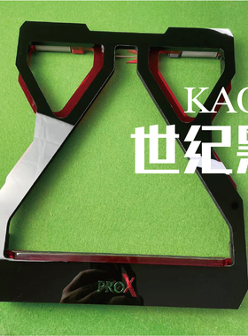 斯诺克桌球摆球框台球专业器材裁判装备2023新版