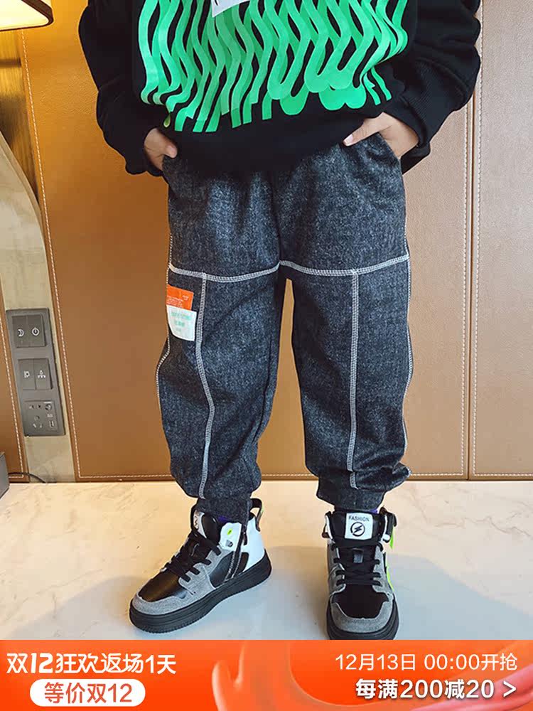 (Limited time spike) Little crooked boy autumn and winter harem loose long pants all-match topstitch casual pants