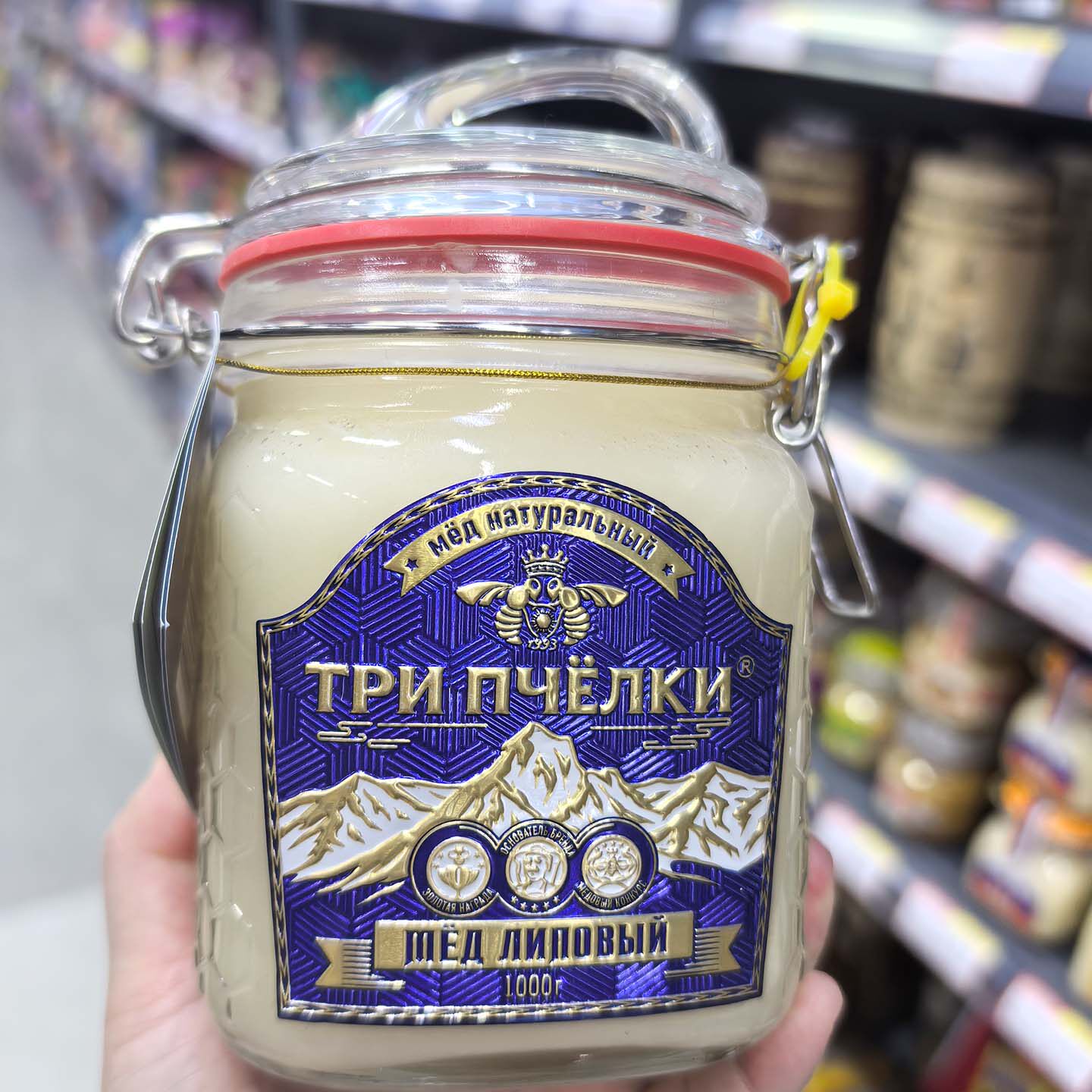 特里普乔卡俄罗斯椴树蜜1000g