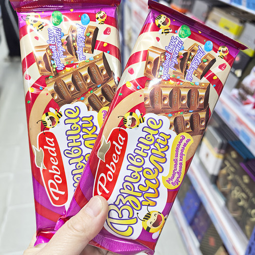 俄罗斯原装进口胜利牌小蜜蜂系列彩虹跳跳糖夹心牛奶巧克力80克