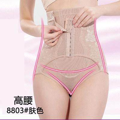 body amincissant sexy en nylon - Ref 672352 Image 4