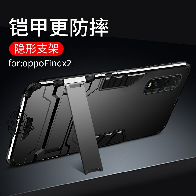 適用于三星J7手機套J7008手機殼J700F防摔保護硬殼支架款男女款在類目 3C數碼配件, 手機配件, 手機保護套/殼中 - 來自Buy2taobao.com提供專業的淘寶代購服務