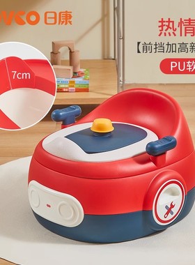 日康婴儿坐便器 男女宝宝马桶座便器尿盆儿童马桶幼儿屎便盆3695