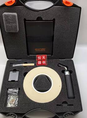 英国elcometer易高F10713348-2划格器ASTM胶带套装配12869-2刀片