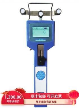 NT数显丝线张力计 NT-200,N5-2500,NT-5000系列手持式铜线张力计